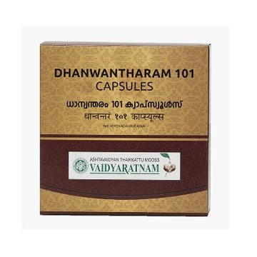 Vaidyaratnam 101 Dhanwantharam Soft Gel Capsule - 100 Nos