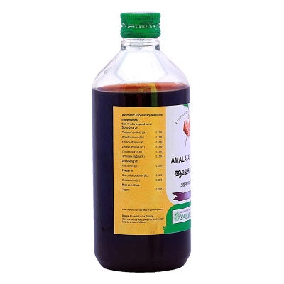 Vaidyaratnam Amalakarishtam - 450 ML