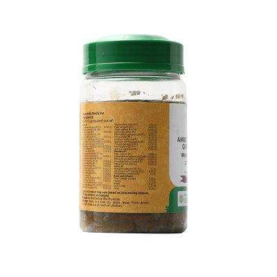 Vaidyaratnam Amruthaprasa Ghrutham - 250 GM