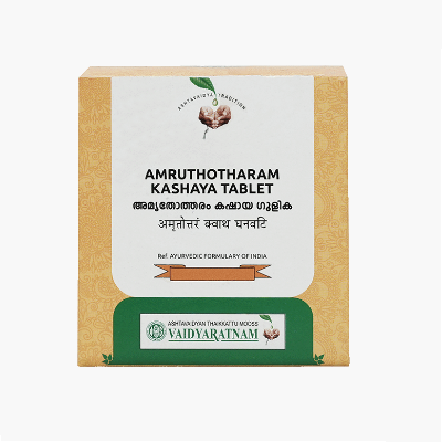 Vaidyaratnam Amruthotharam Kashaya Gulika - 100 Nos