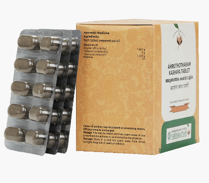 Vaidyaratnam Amruthotharam Kashaya Gulika - 100 Nos