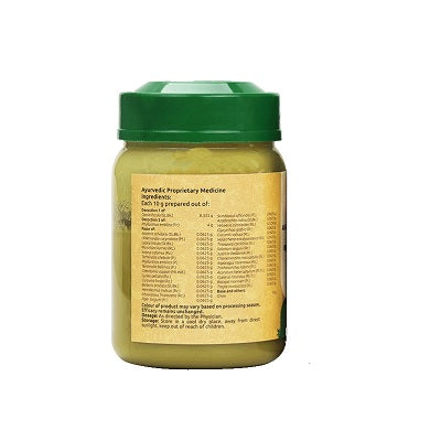 Vaidyaratnam Aragwadhamahathikthakam Ghrutham - 150 GM