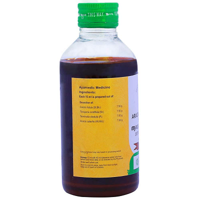Vaidyaratnam Aragwadhamruthadi Kashayam - 200 ML
