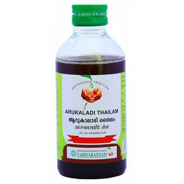 Vaidyaratnam Arukaladi Thailam - 200 ML