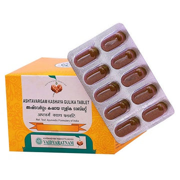 Vaidyaratnam Ashtavargam Kashaya Gulika - 100 Nos