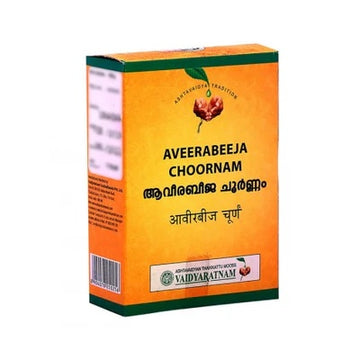 Vaidyaratnam Aveerabeeja Choornam - 100 GM