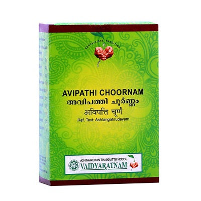 Vaidyaratnam Avipathi Choornam - 50 GM