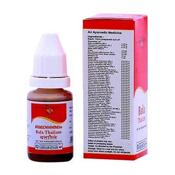 Vaidyaratnam Bala Thailam - 10 ML