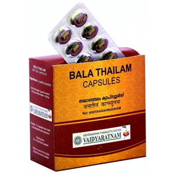 Vaidyaratnam Bala Thailam Capsule - 100 Nos