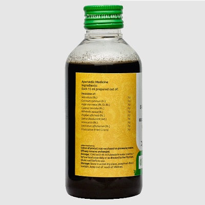 Vaidyaratnam Balajeerakadi Kashayam - 200 ML