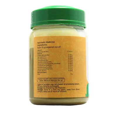 Vaidyaratnam Bhrahmee Ghrutham - 150 GM