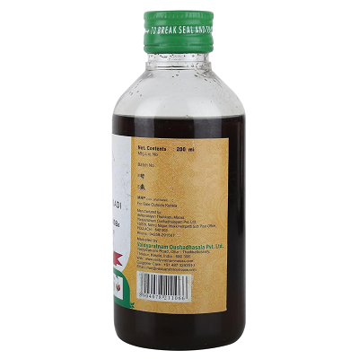 Vaidyaratnam Bringamalakadi Thailam - 200 ML