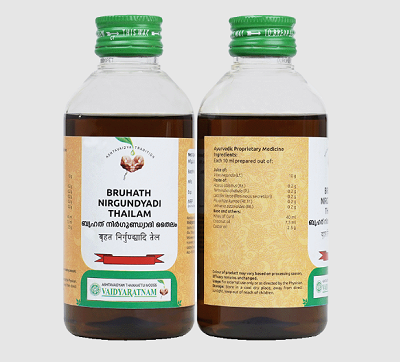 Vaidyaratnam Bruhath Nirgundyadi Thailam - 200 ML
