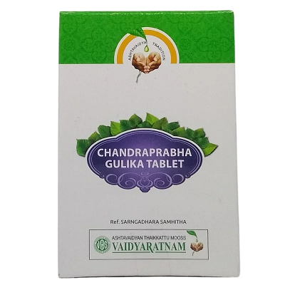 Vaidyaratnam Chandraprabhavati - 100 Nos