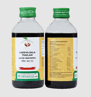 Vaidyaratnam Cheriya Bala Thailam - 200 ML