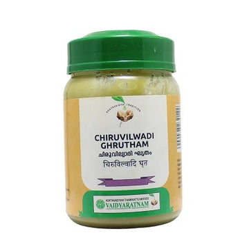 Vaidyaratnam Chiruvilwadi Ghrutham - 150 GM