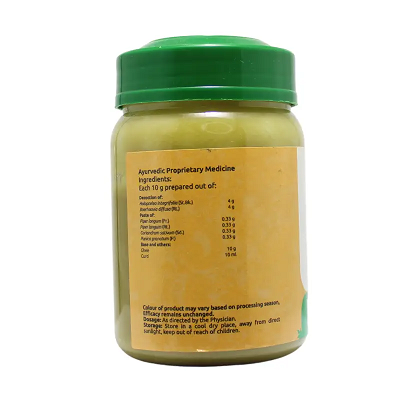 Vaidyaratnam Chiruvilwadi Ghrutham - 150 GM