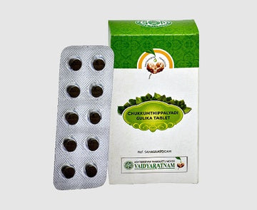 Vaidyaratnam Chukkumthippalyadi Gulika - 100 tabs