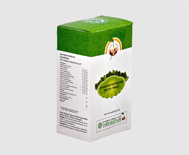 Vaidyaratnam Chukkumthippalyadi Gulika - 100 tabs