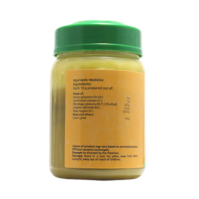 Vaidyaratnam Dadimadi Ghrutham - 150 GM