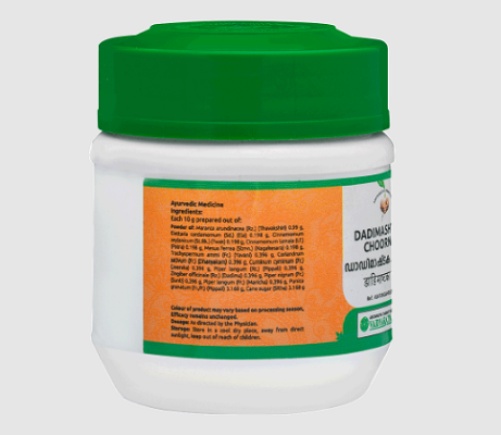 Vaidyaratnam Dadimashtaka Choornam - 50 GM