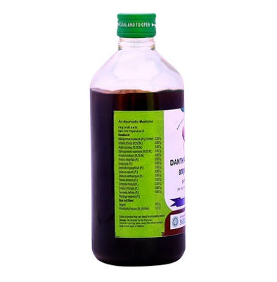 Vaidyaratnam Danthyarishtam - 450 ML