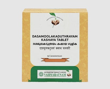 Vaidyaratnam Dasamoolakaduthrayam Kashaya Gulika Tablet - 100 Nos