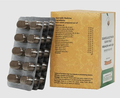 Vaidyaratnam Dasamoolakaduthrayam Kashaya Gulika Tablet - 100 Nos