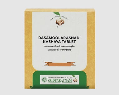 Vaidyaratnam Dasamoolarasnadi Kashaya Gulika - 100 tabs