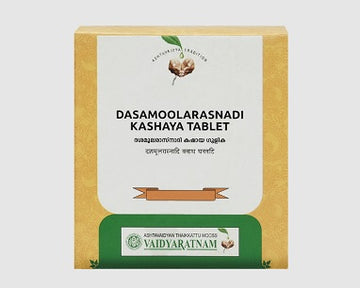 Vaidyaratnam Dasamoolarasnadi Kashaya Gulika - 100 tabs