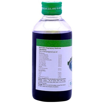 Vaidyaratnam Digestol Syrup - 200 ML