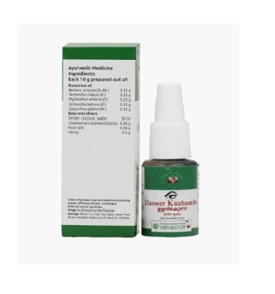 Vaidyaratnam Elaneer kuzhampu - 10 GM