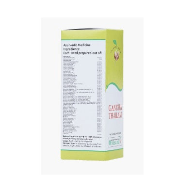 Vaidyaratnam Gandha Thailam - 10 ML