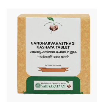 Vaidyaratnam Gandharvahastadi kashaya Gulika - 100 Nos