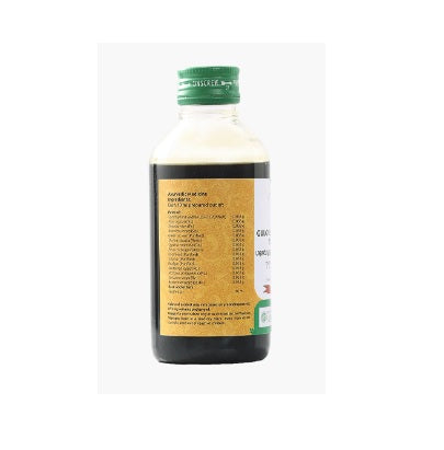 Vaidyaratnam Gulgulumarichadi Thailam - 200 ML