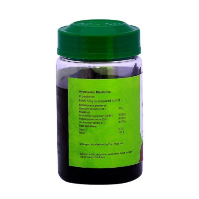 Vaidyaratnam Hridyavirechanam Leham - 250 GM