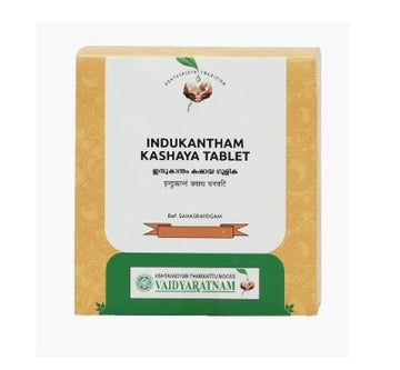 Vaidyaratnam Indukantham Kashaya Gulika - 100 Nos