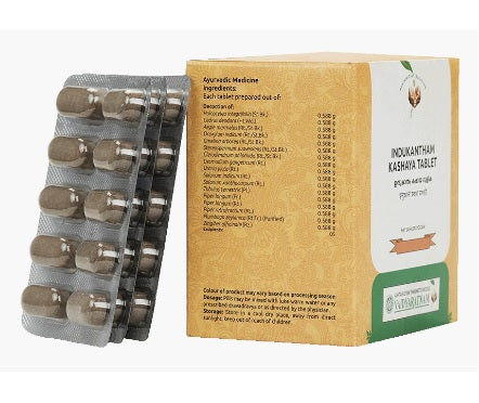 Vaidyaratnam Indukantham Kashaya Gulika - 100 Nos