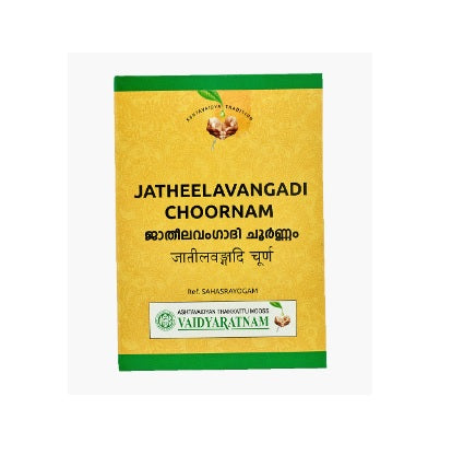 Vaidyaratnam Jatheelavangadi Choornam - 50 GM