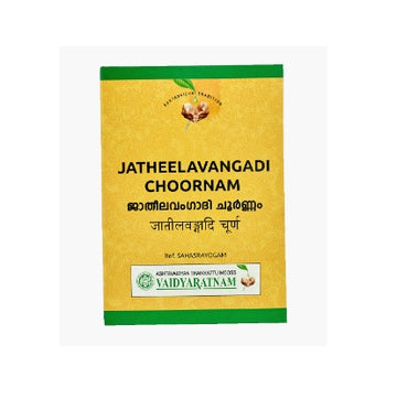 Vaidyaratnam Jatheelavangadi Choornam - 50 GM