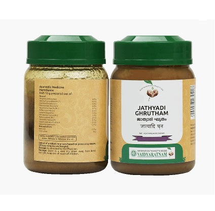 Vaidyaratnam Jathyadi Ghrutham - 150 GM
