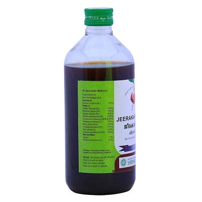 Vaidyaratnam Jeerakarishtam - 450 ML
