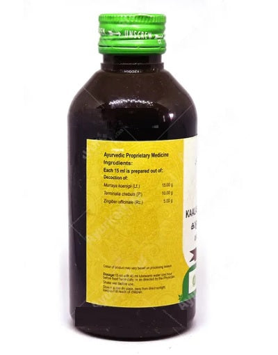 Vaidyaratnam Kaalasaakadi Kashayam - 200 ML