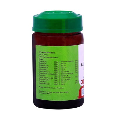 Vaidyaratnam Kalyanagulam - 250 GM