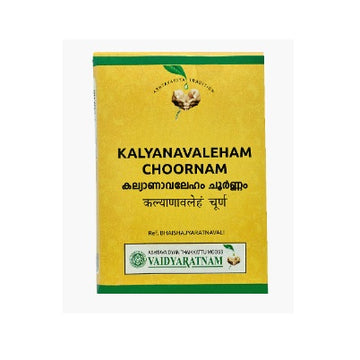 Vaidyaratnam Kalyanavaleham Choornam - 100 GM