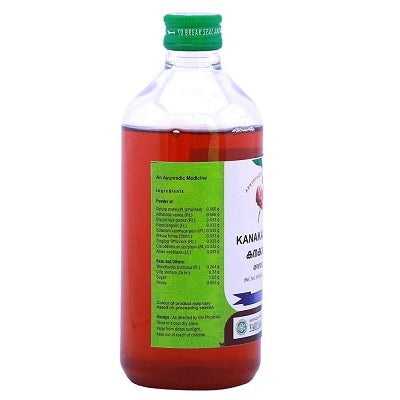 Vaidyaratnam Kanakasavam - 450 ML