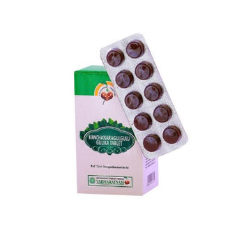 Vaidyaratnam Kanchanara Gulgulu Gulika - 100 Nos