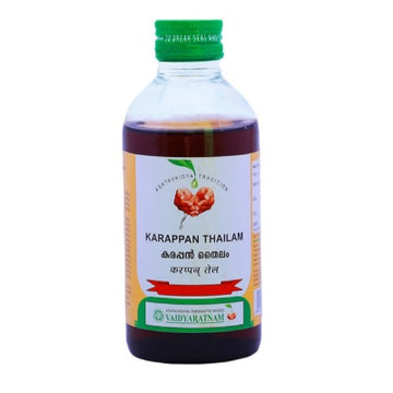 Vaidyaratnam Karappan Thailam - 200 ML