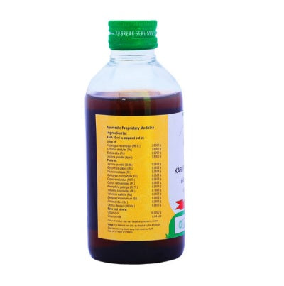 Vaidyaratnam Karappan Thailam - 200 ML