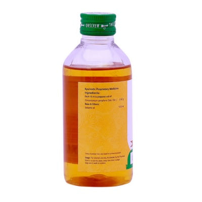 Vaidyaratnam Karpoora Thailam - 200 ML